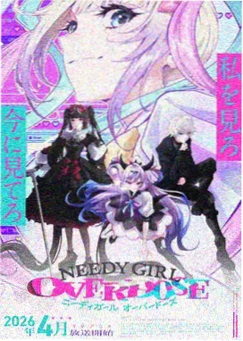 机械蒲公英 动漫中文字幕免费看